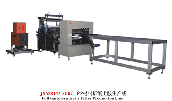 {当前产品的产品关键词轮巡使用}